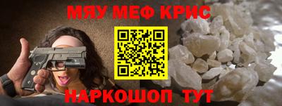 марки nbome Коммунар