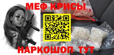 марки nbome Коммунар