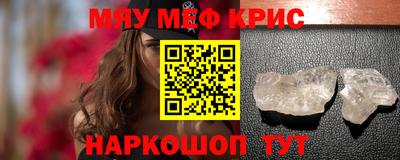 кокаин перу Комсомольск-на-Амуре