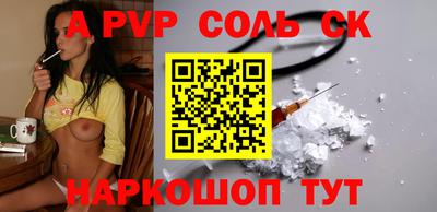 марки nbome Коммунар