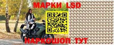 мяу мяу кристалл Конаково