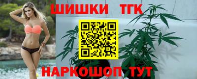 кокаин перу Комсомольск-на-Амуре