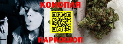 кокаин перу Комсомольск-на-Амуре