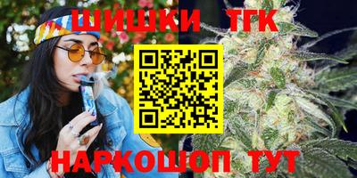 кокаин перу Комсомольск-на-Амуре