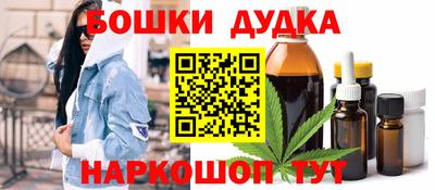 кокаин перу Комсомольск-на-Амуре