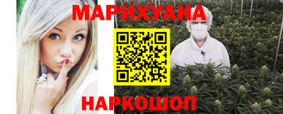 марки nbome Коммунар