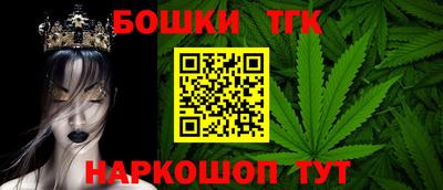 марки nbome Коммунар