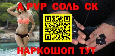 марки nbome Коммунар