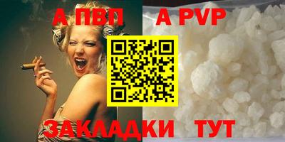 марки nbome Коммунар