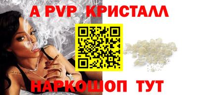 марки nbome Коммунар