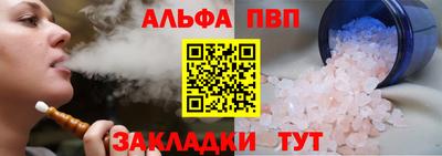 марки nbome Коммунар