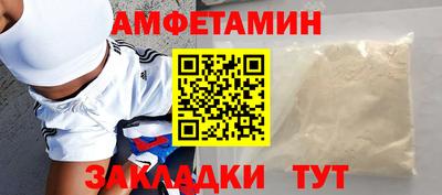 кокаин перу Комсомольск-на-Амуре