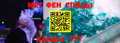 кокаин перу Комсомольск-на-Амуре