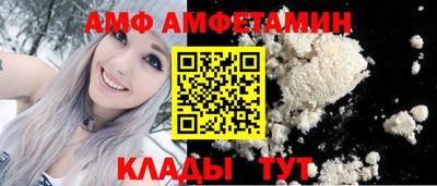 марки nbome Коммунар
