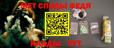 кокаин перу Комсомольск-на-Амуре