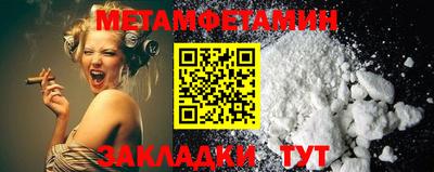 марки nbome Коммунар