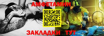 кокаин перу Комсомольск-на-Амуре
