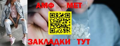 марки nbome Коммунар