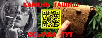марки nbome Коммунар