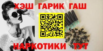 мяу мяу кристалл Конаково