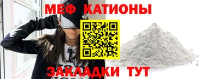 марки nbome Коммунар