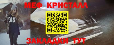марки nbome Коммунар