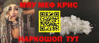 марки nbome Коммунар