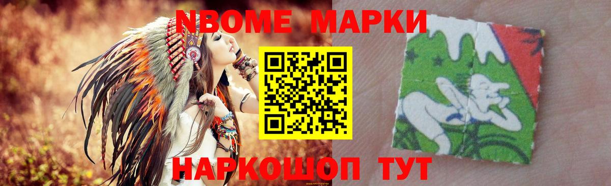 ЛСД экстази кислота Коряжма