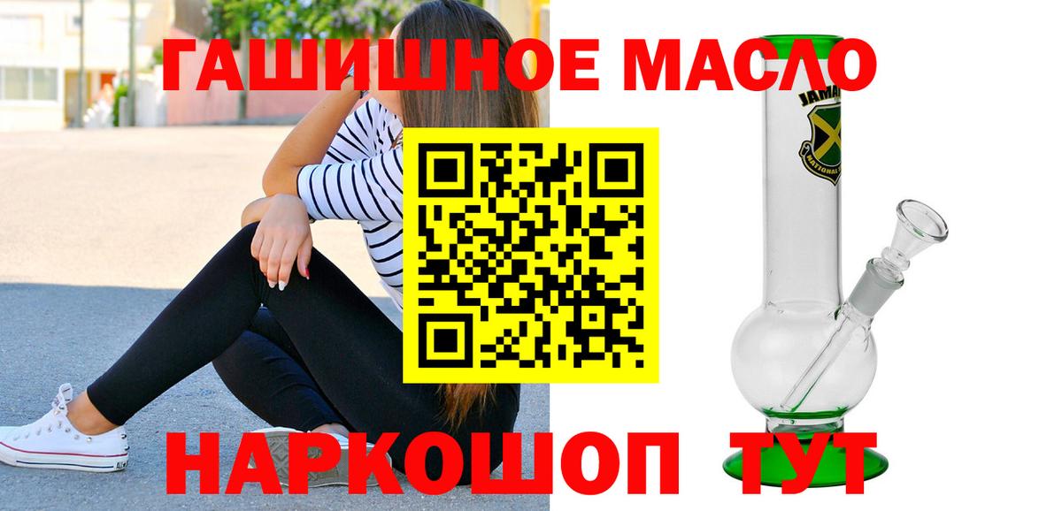 Дистиллят ТГК Wax Коряжма