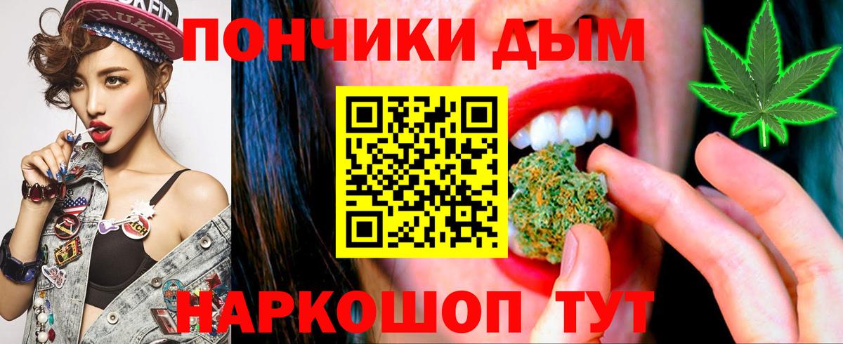 Коряжма  Шишки марихуана LSD WEED  Вход с VPN  МАРИХУАНА LSD WEED  Канабис гибрид 